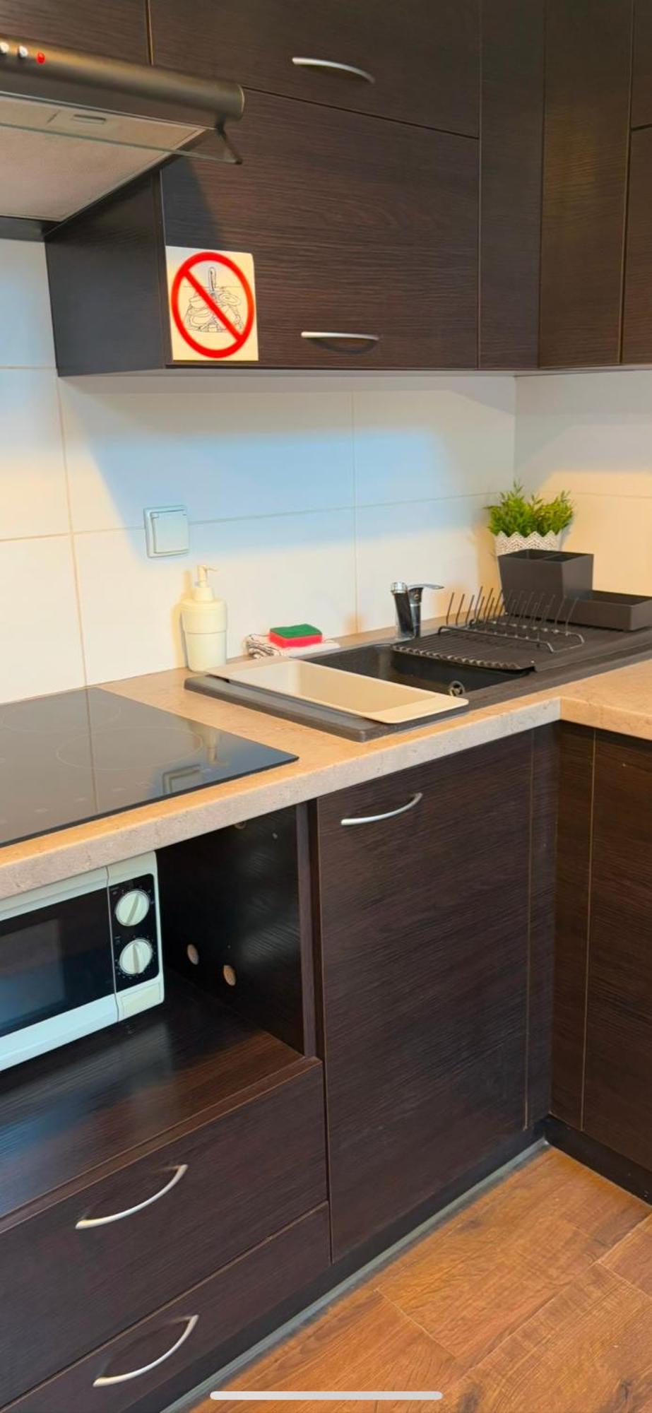 Apartament Szafir 4B Жешув Экстерьер фото